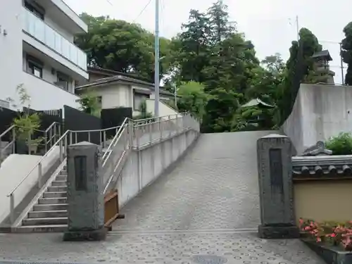 清源院(神奈川県)