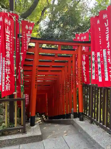 日枝神社(東京都)