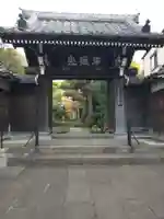 常林寺(東京都)