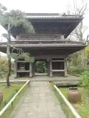 英勝寺(神奈川県)