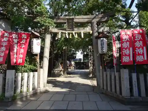 御幸森天神宮の鳥居