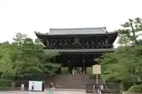 知恩院の山門・神門