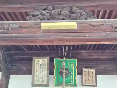 曼荼羅寺のその他建物