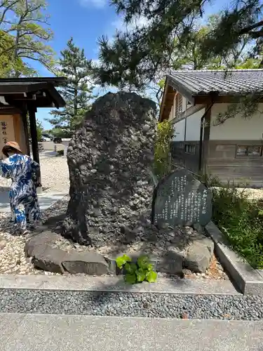 丹後一ノ宮 元伊勢 籠神社(京都府)