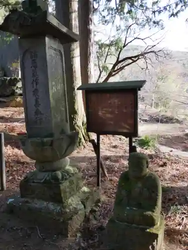 海岸寺の建物その他