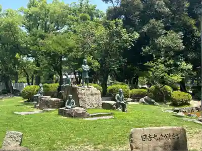 豊國神社(愛知県)
