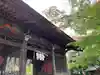 岩殿山安楽寺(吉見観音)の山門・神門