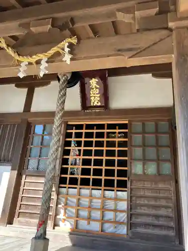 来迎院(奈良県)