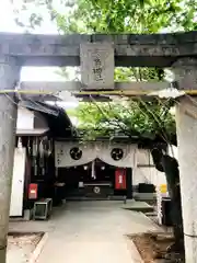 山王宮　日吉神社の鳥居