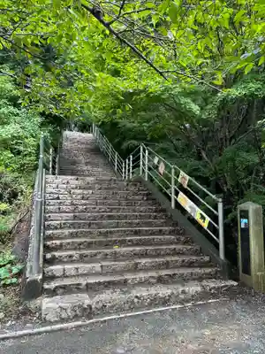 新倉富士浅間神社(山梨県)