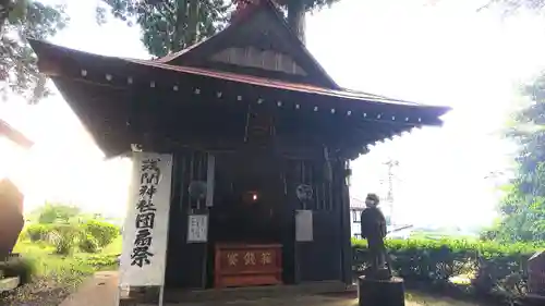 糀谷八幡宮の末社