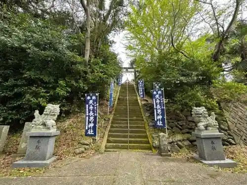 天手長男神社の{uncategorized: "未分類", other: "その他", undefined: "問題あり", building: "その他建物", grave: "お墓", sacred_gate: "鳥居", guardian: "狛犬", statue: "像", buddha: "仏像", history: "歴史", nature: "自然", garden: "庭園", animal: "動物", pagoda: "塔", temizu: "手水舎", mountain_gate: "山門・神門", sanctuary: "本殿・本堂", subordinate: "末社・摂社", art: "芸術", scenery: "景色", jizo: "地蔵", ema: "絵馬", goshuin: "御朱印", omikuji: "おみくじ", items: "授与品その他", amulet: "お守り", goshuincho: "御朱印帳", eats: "食事", festival: "お祭り", votive_dance: "神楽", shichigosan: "七五三参", wedding: "結婚式", experience: "体験その他", initially: "初詣", around: "周辺", anti_infection: "感染症対策"}