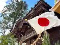 岩崎神社(長野県)