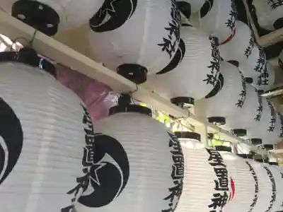 星置神社のその他建物