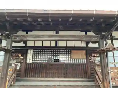 海上寺(愛知県)