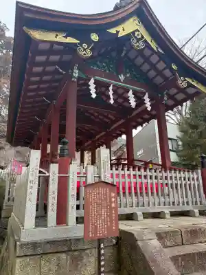 筑波山神社の{uncategorized: "未分類", other: "その他", undefined: "問題あり", building: "その他建物", grave: "お墓", sacred_gate: "鳥居", guardian: "狛犬", statue: "像", buddha: "仏像", history: "歴史", nature: "自然", garden: "庭園", animal: "動物", pagoda: "塔", temizu: "手水舎", mountain_gate: "山門・神門", sanctuary: "本殿・本堂", subordinate: "末社・摂社", art: "芸術", scenery: "景色", jizo: "地蔵", ema: "絵馬", goshuin: "御朱印", omikuji: "おみくじ", items: "授与品その他", amulet: "お守り", goshuincho: "御朱印帳", eats: "食事", festival: "お祭り", votive_dance: "神楽", shichigosan: "七五三参", wedding: "結婚式", experience: "体験その他", initially: "初詣", around: "周辺", anti_infection: "感染症対策"}