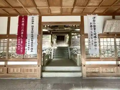 鳥坂神社の本殿