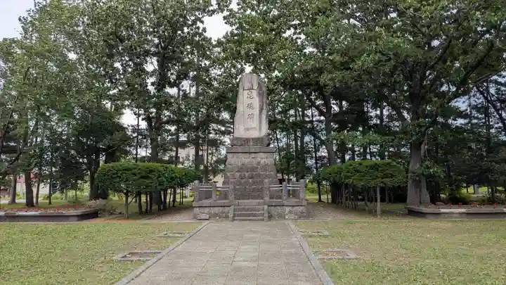 士幌神社の歴史