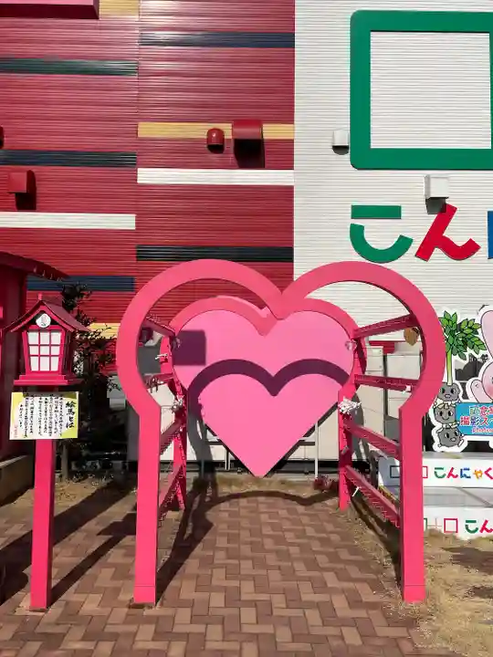 運玉神社(群馬県)