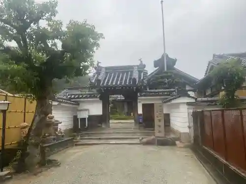 淨橋寺(兵庫県)