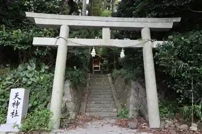 天神社(島根県)
