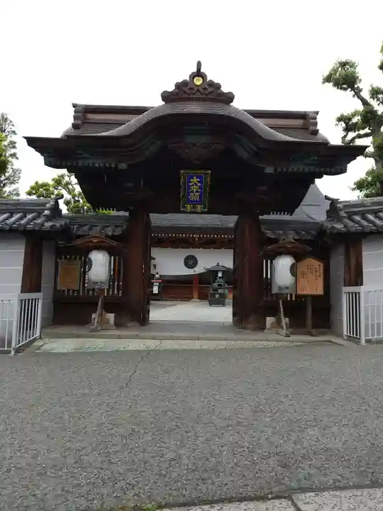 善光寺大本願の山門・神門