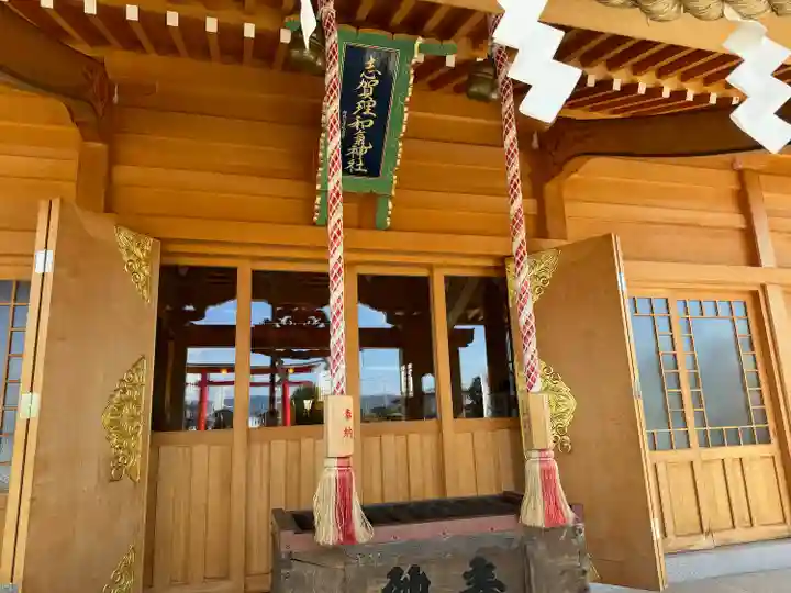 志賀理和氣神社の本殿・本堂