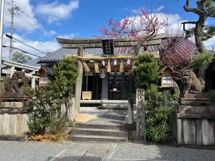 交通神社(京都府)