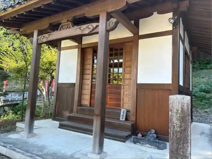 春江院(愛知県)