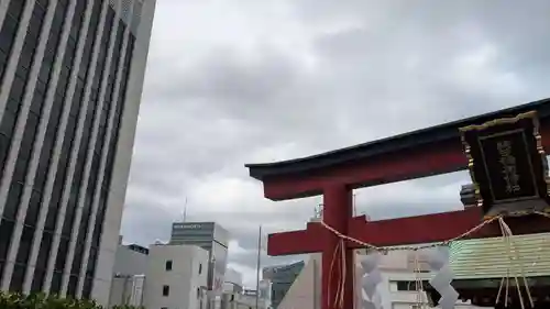 朝日稲荷神社の景色