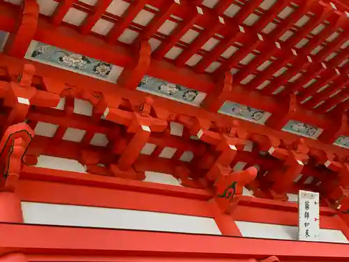 密蔵寺のその他建物