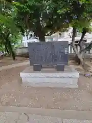 千住神社(東京都)