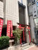 朝日稲荷神社のその他建物