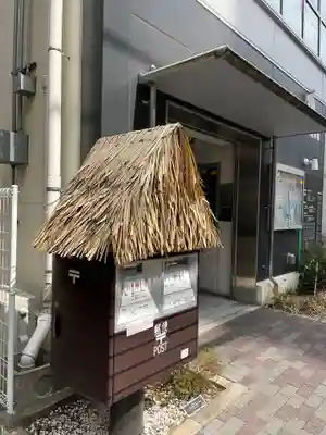 布多天神社の周辺