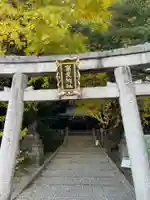 石清水八幡宮(京都府)