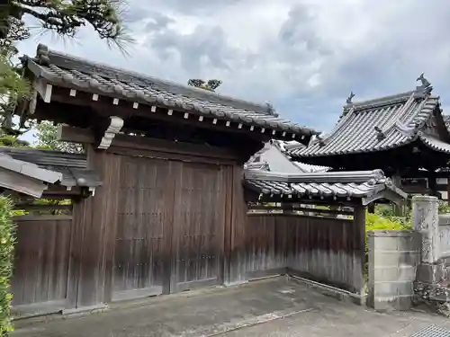 三福寺(愛媛県)