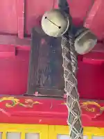 福本稲荷神社(神奈川県)