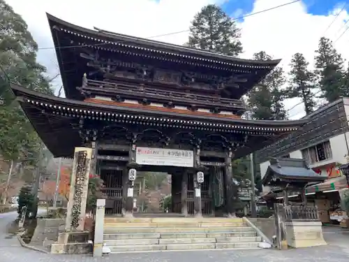 華厳寺(岐阜県)