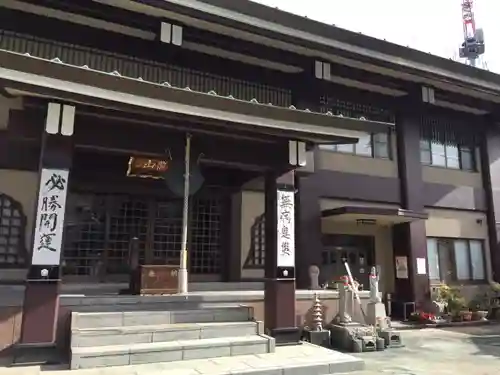 法昌寺の本殿・本堂