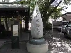 亀戸 香取神社の建物その他