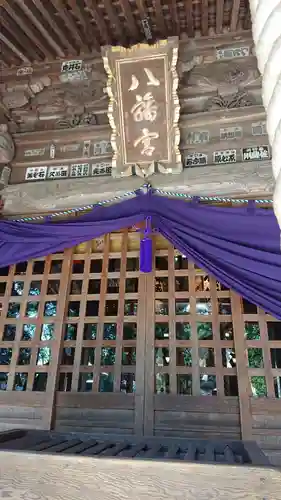 間々田八幡宮の本殿・本堂
