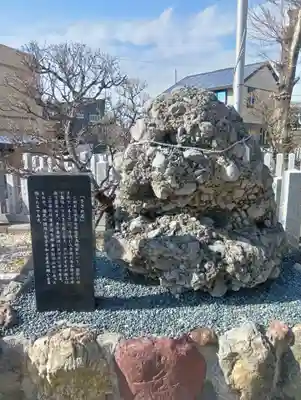 天神社(岐阜県)