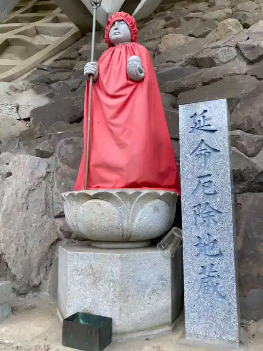 長光寺(神奈川県)