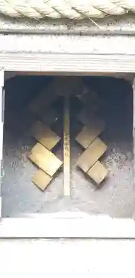 水神社のその他建物