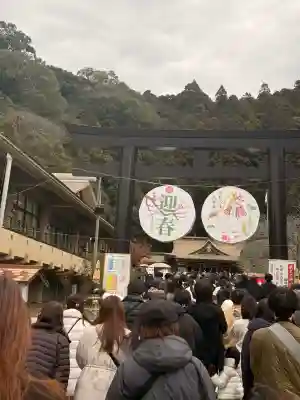 鹿児島縣護國神社(鹿児島県)