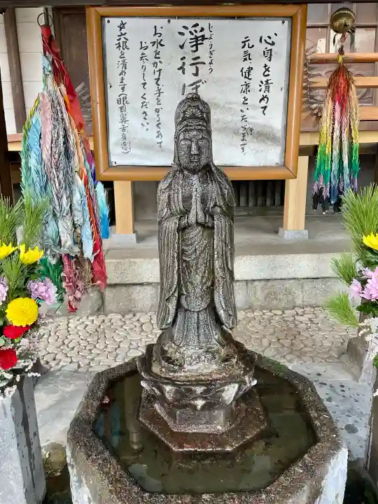 常泉院の{uncategorized: "未分類", other: "その他", undefined: "問題あり", building: "その他建物", grave: "お墓", sacred_gate: "鳥居", guardian: "狛犬", statue: "像", buddha: "仏像", history: "歴史", nature: "自然", garden: "庭園", animal: "動物", pagoda: "塔", temizu: "手水舎", mountain_gate: "山門・神門", sanctuary: "本殿・本堂", subordinate: "末社・摂社", art: "芸術", scenery: "景色", jizo: "地蔵", ema: "絵馬", goshuin: "御朱印", omikuji: "おみくじ", items: "授与品その他", amulet: "お守り", goshuincho: "御朱印帳", eats: "食事", festival: "お祭り", votive_dance: "神楽", shichigosan: "七五三参", wedding: "結婚式", experience: "体験その他", initially: "初詣", around: "周辺", anti_infection: "感染症対策"}