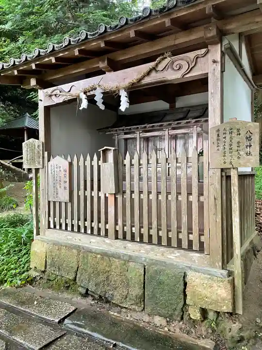 玉祖神社の末社・摂社