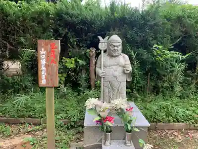 甚大寺(千葉県)