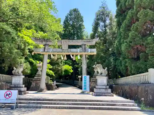 針名神社の鳥居