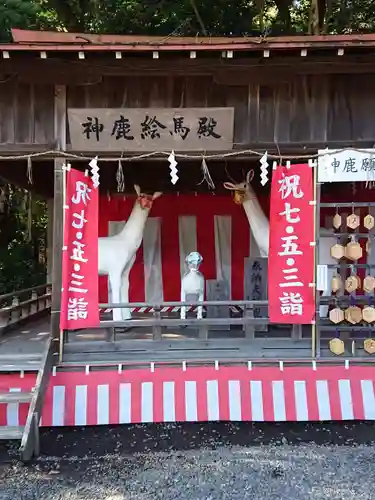 砥鹿神社（里宮）の絵馬